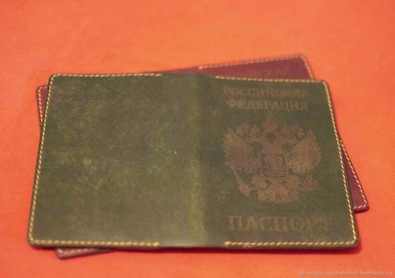 прописка в Очёре